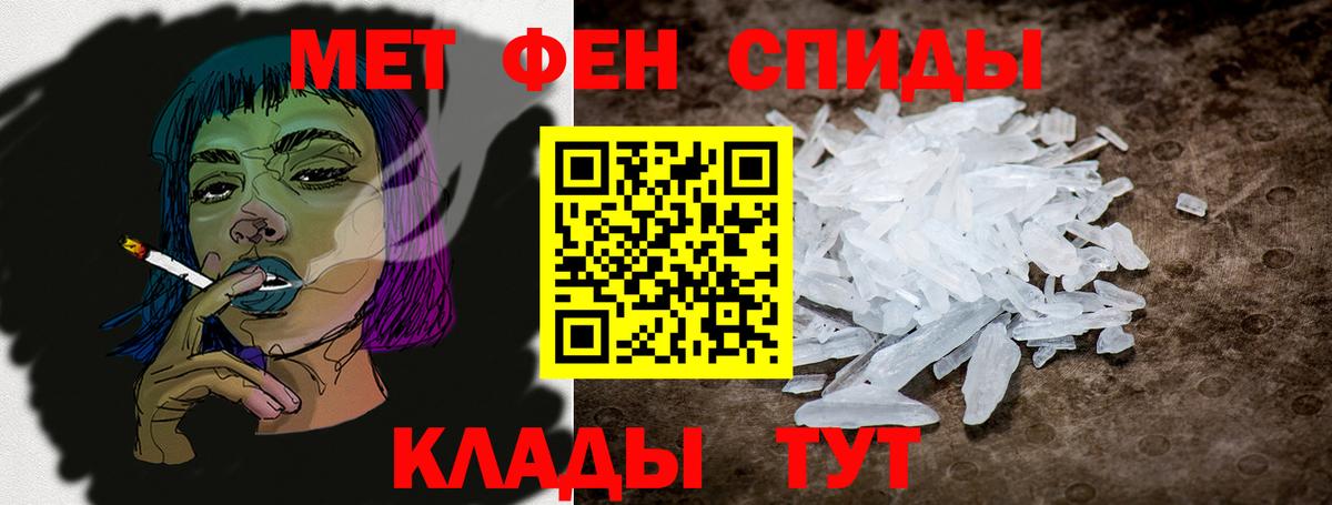АМФ  АМФ 97%  Вход с VPN  Северск 