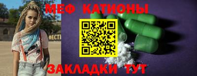 каннабис Первоуральск