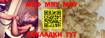 дмт Партизанск