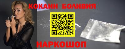 дмт Партизанск