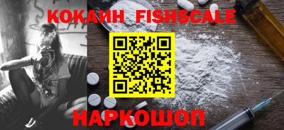 каннабис Первоуральск