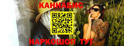 дмт Партизанск