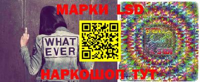 каннабис Первоуральск