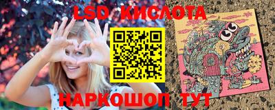 каннабис Первоуральск