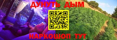 дмт Партизанск