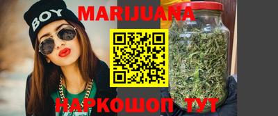дмт Партизанск