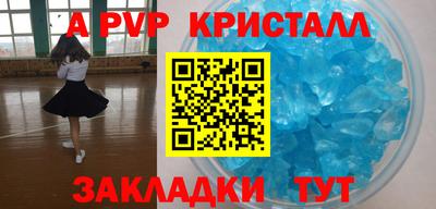 каннабис Первоуральск