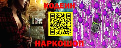 каннабис Первоуральск