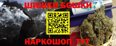 каннабис Первоуральск