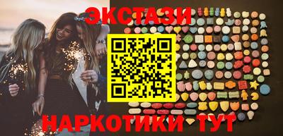 дмт Партизанск