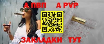 каннабис Первоуральск