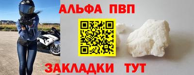 каннабис Первоуральск