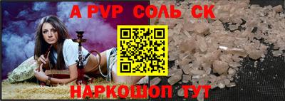 дмт Партизанск