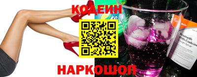 дмт Партизанск