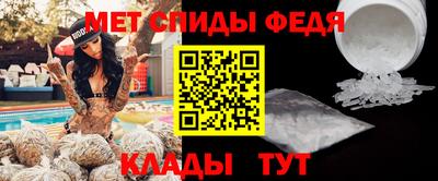 каннабис Первоуральск