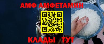 каннабис Первоуральск