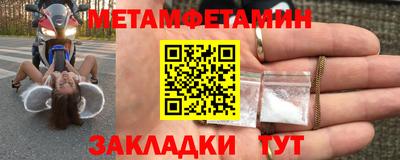 дмт Партизанск