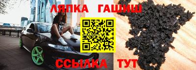 каннабис Первоуральск