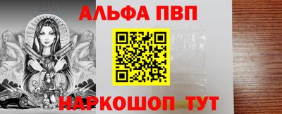каннабис Первоуральск