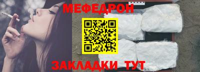 дмт Партизанск