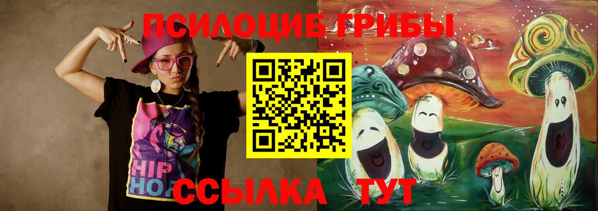 Меф кристаллы  Северск  Канабис  Вход с VPN  ГАШИШ  Кокаин 